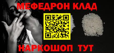 индика Бугуруслан