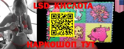 индика Бугуруслан