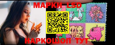 эйфоретик Бузулук