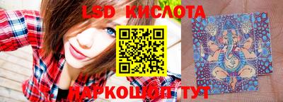 эйфоретик Бузулук