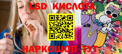 индика Бугуруслан