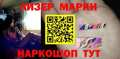 эйфоретик Бузулук