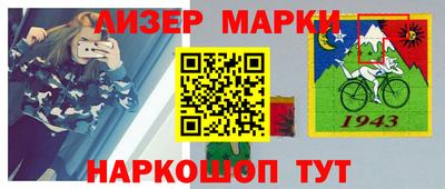 каннабис Будённовск