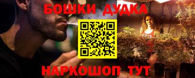 эйфоретик Бузулук