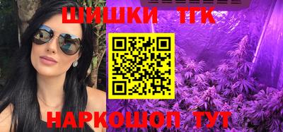 индика Бугуруслан