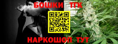 индика Бугуруслан