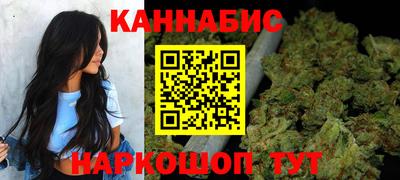 эйфоретик Бузулук