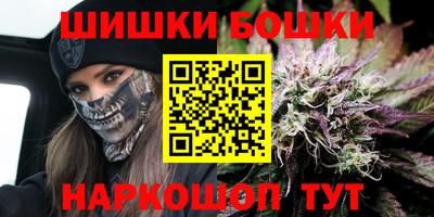 эйфоретик Бузулук