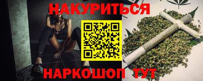 индика Бугуруслан