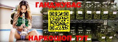 индика Бугуруслан