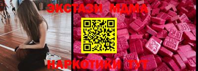 каннабис Будённовск