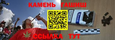 эйфоретик Бузулук