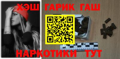 каннабис Будённовск
