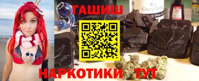эйфоретик Бузулук