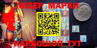 индика Бугуруслан