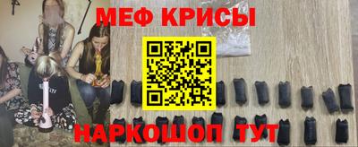 индика Бугуруслан