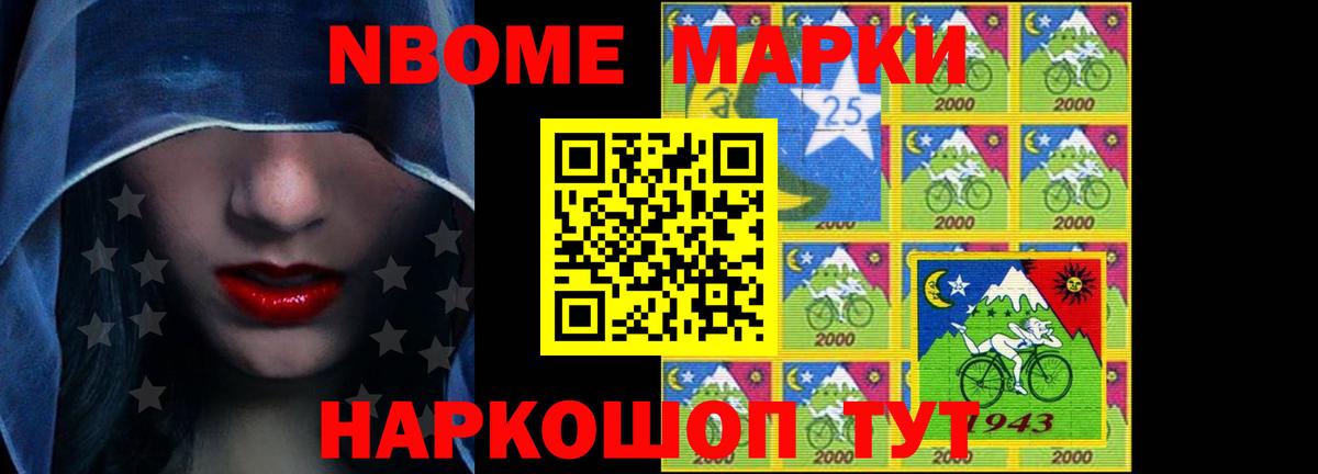 Лсд 25 экстази кислота  Лсд 25 экстази  LSD-25 экстази ecstasy  Пыть-Ях  Вход с VPN 