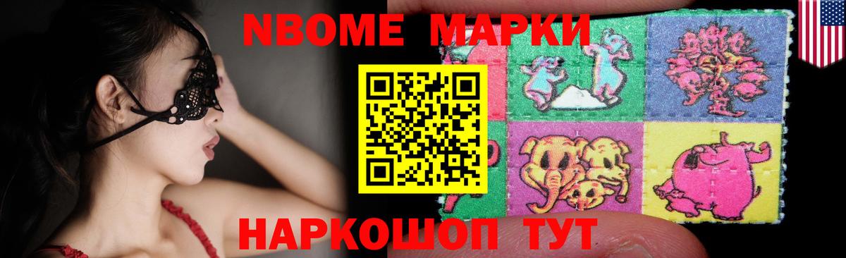 LSD-25 экстази ecstasy Пыть-Ях